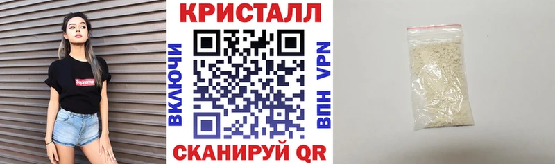 АМФ VHQ  Плавск 