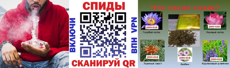 наркота  Плавск  Бутират BDO 