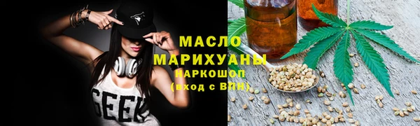 ГАЛЛЮЦИНОГЕННЫЕ ГРИБЫ Ладушкин