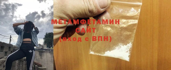 ГАЛЛЮЦИНОГЕННЫЕ ГРИБЫ Ладушкин