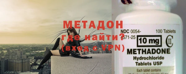 a pvp Лагань