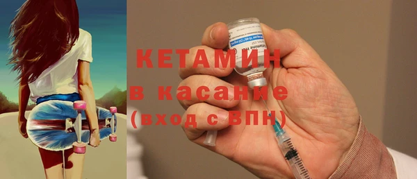 ГАЛЛЮЦИНОГЕННЫЕ ГРИБЫ Ладушкин