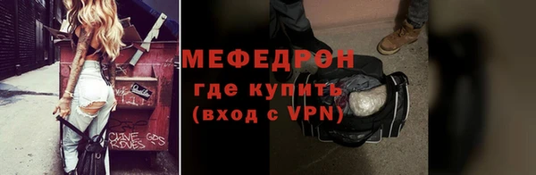 a pvp Лагань