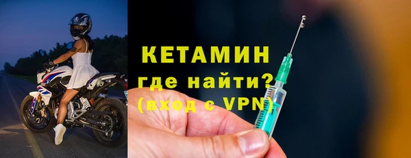 a pvp Лагань