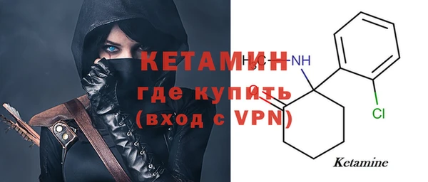 a pvp Лагань