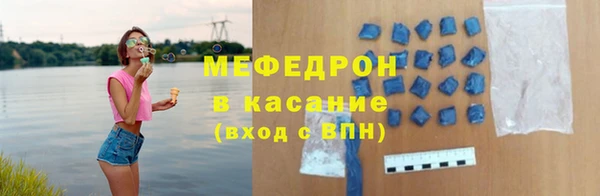ГАЛЛЮЦИНОГЕННЫЕ ГРИБЫ Ладушкин