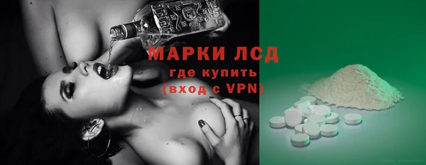 a pvp Лагань