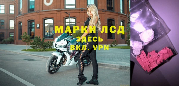 a pvp Лагань