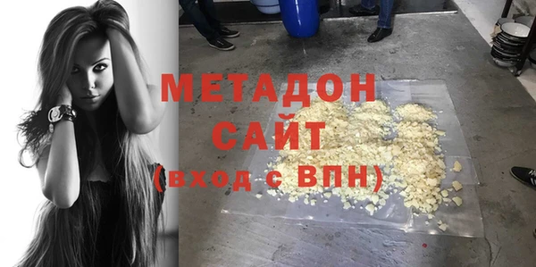 шишки Лабытнанги