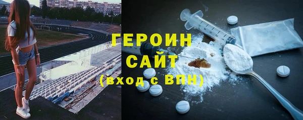 ГАЛЛЮЦИНОГЕННЫЕ ГРИБЫ Ладушкин
