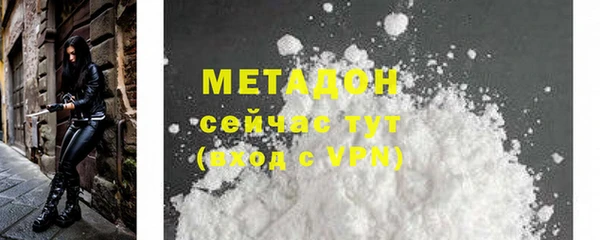 ГАЛЛЮЦИНОГЕННЫЕ ГРИБЫ Ладушкин